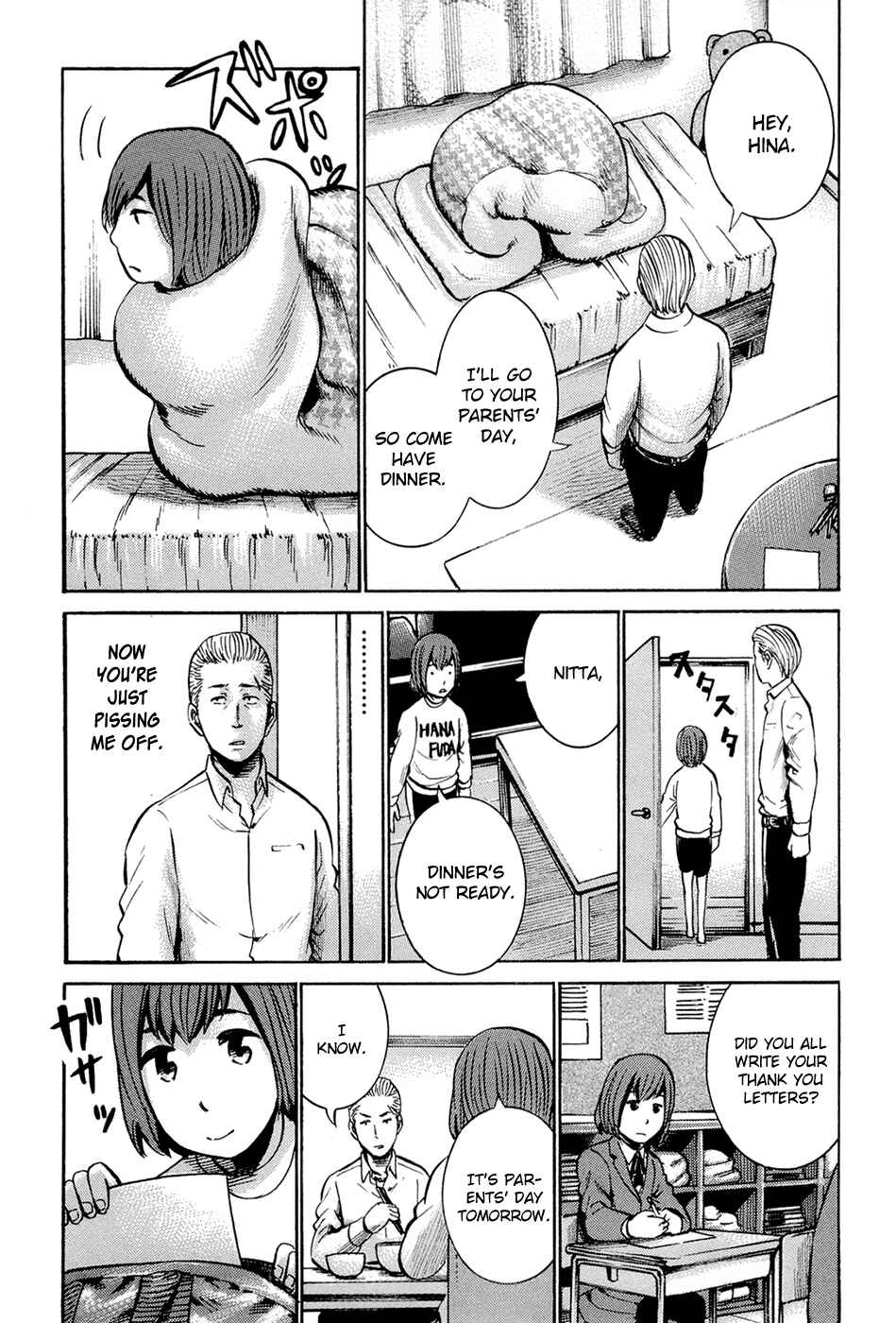 Page 7 Chapter 16 Hinamatsuri