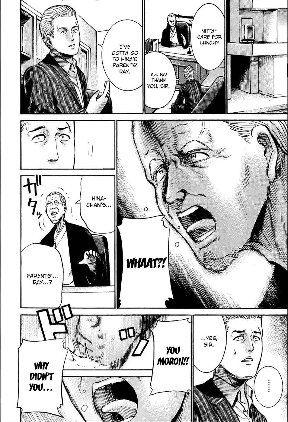 Page 8 Chapter 16 Hinamatsuri