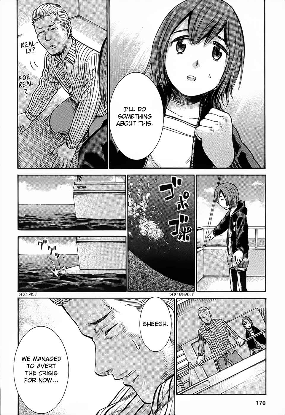 Page 14 Chapter 5 Hinamatsuri