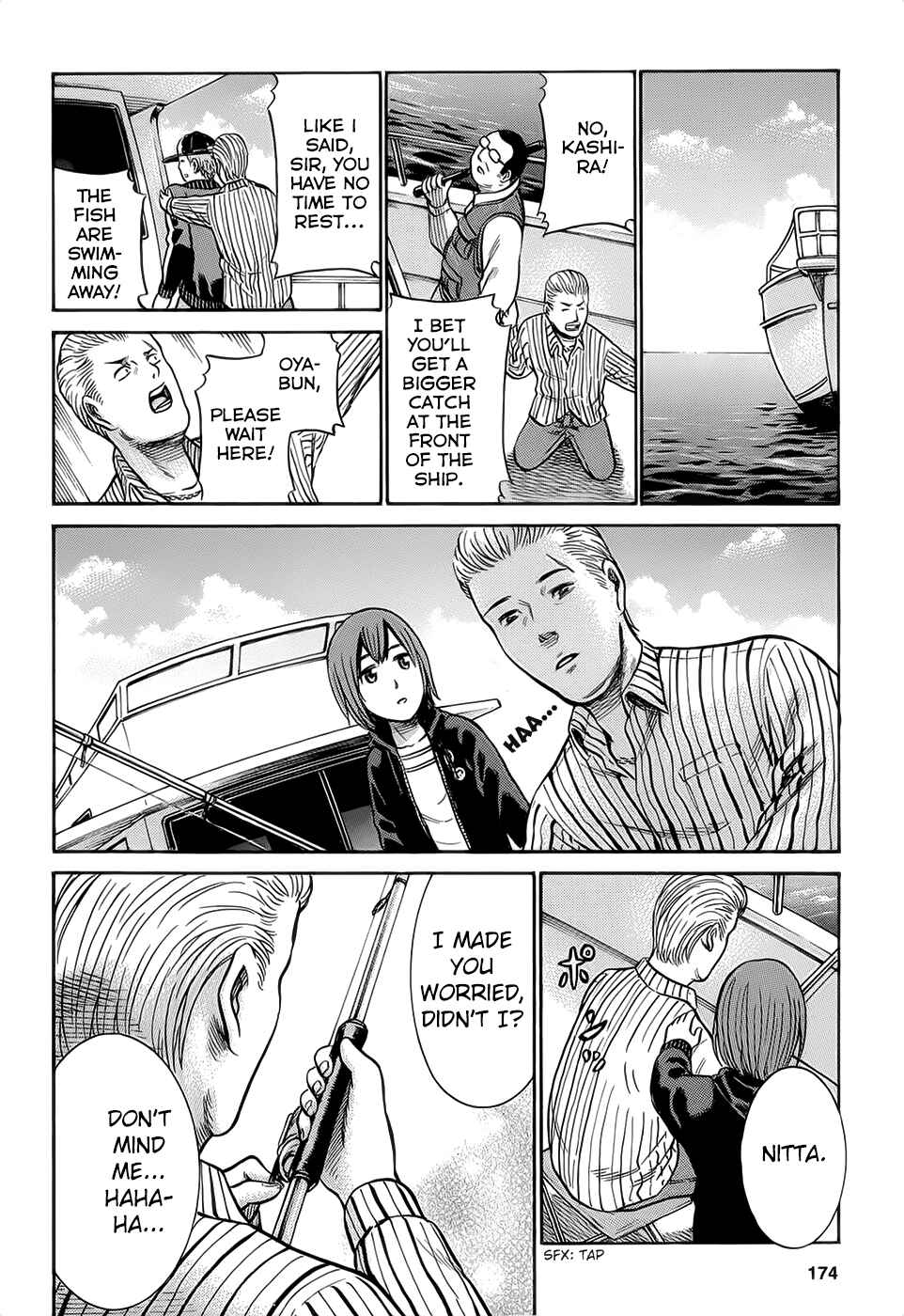 Page 18 Chapter 5 Hinamatsuri