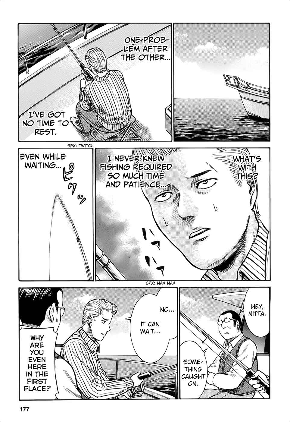 Page 21 Chapter 5 Hinamatsuri