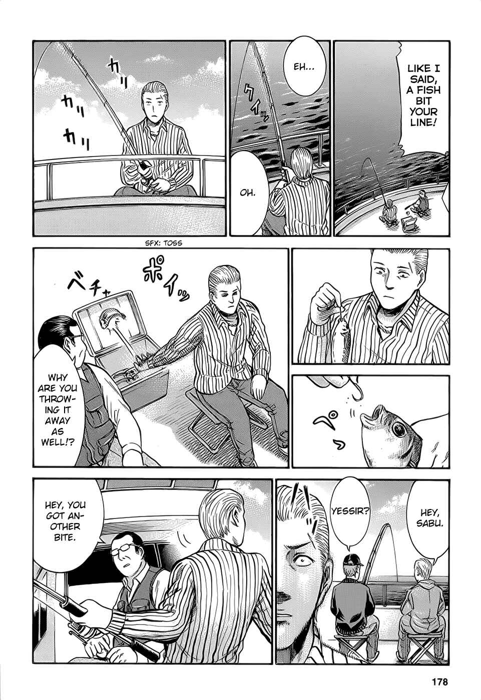 Page 22 Chapter 5 Hinamatsuri