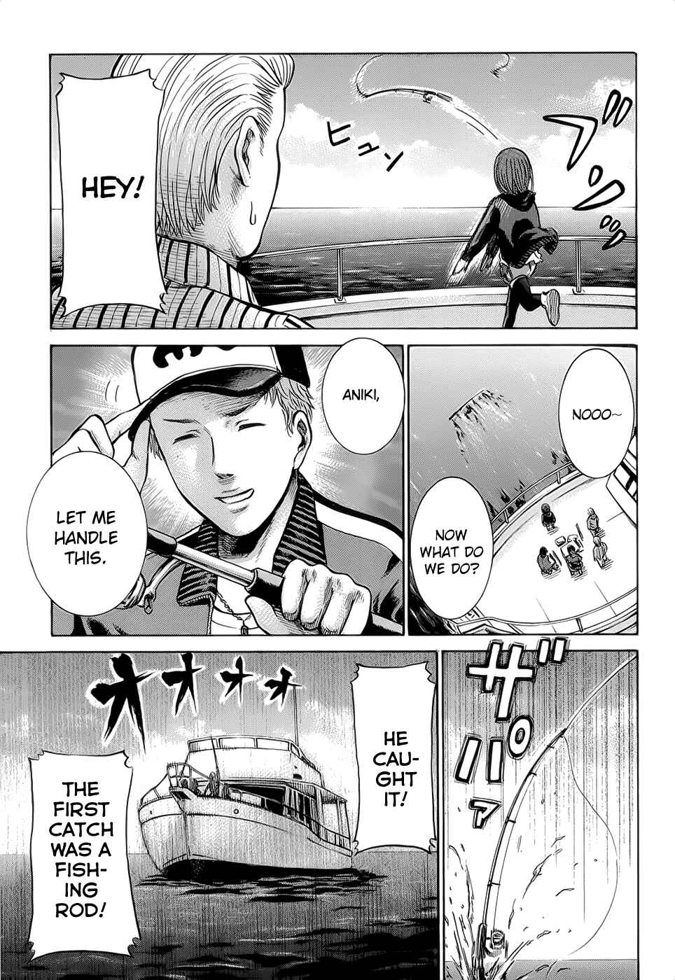 Page 3 Chapter 5 Hinamatsuri
