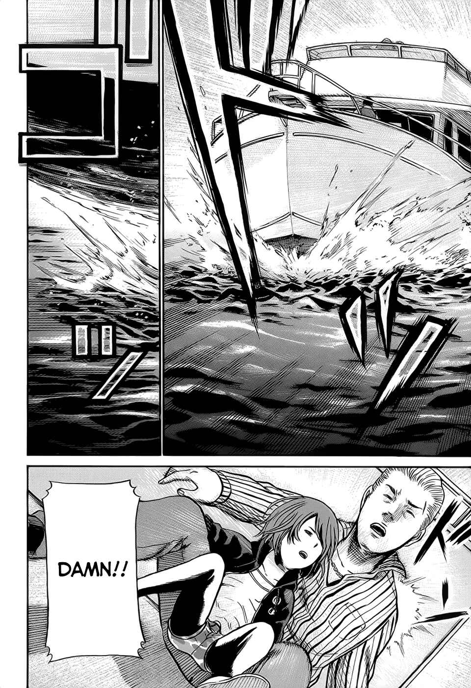 Page 32 Chapter 5 Hinamatsuri