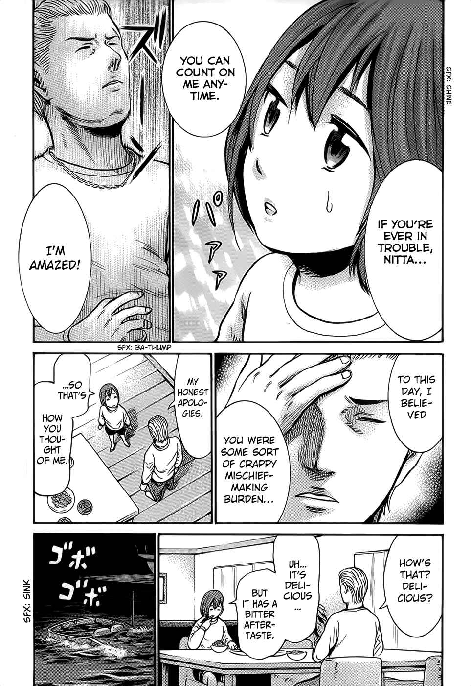 Page 39 Chapter 5 Hinamatsuri