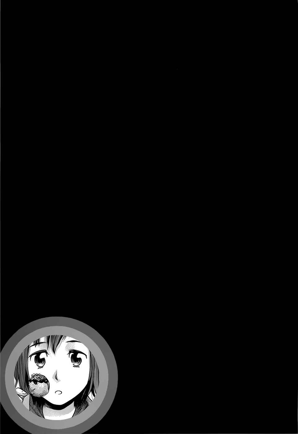 Page 43 Chapter 5 Hinamatsuri