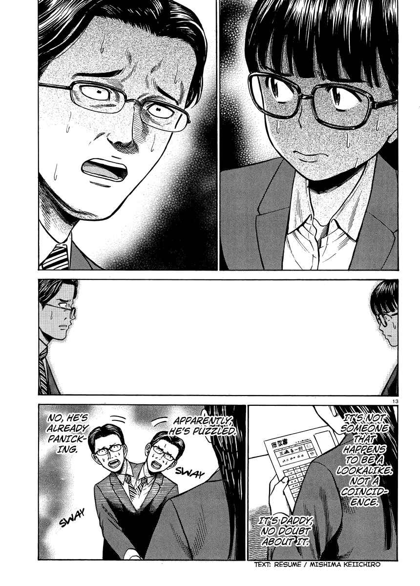 Page 13 Chapter 50 Hinamatsuri