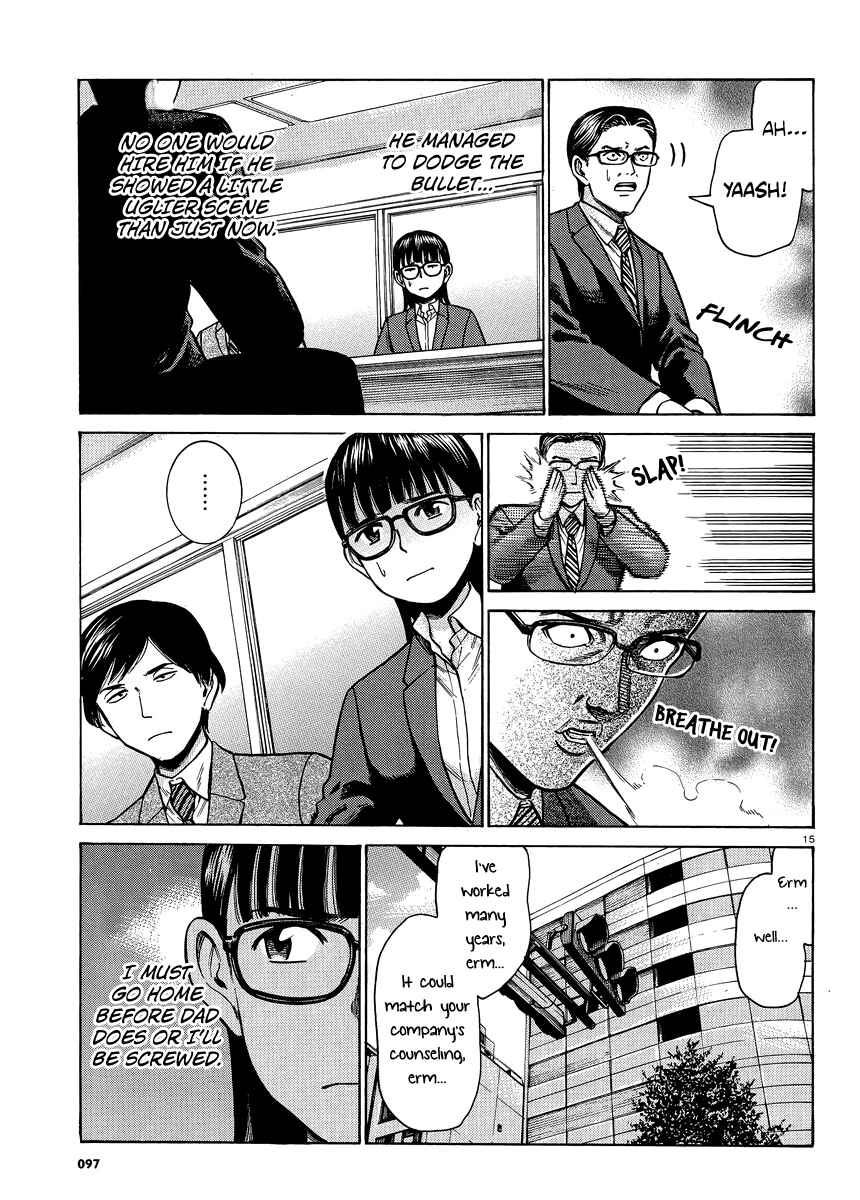 Page 15 Chapter 50 Hinamatsuri