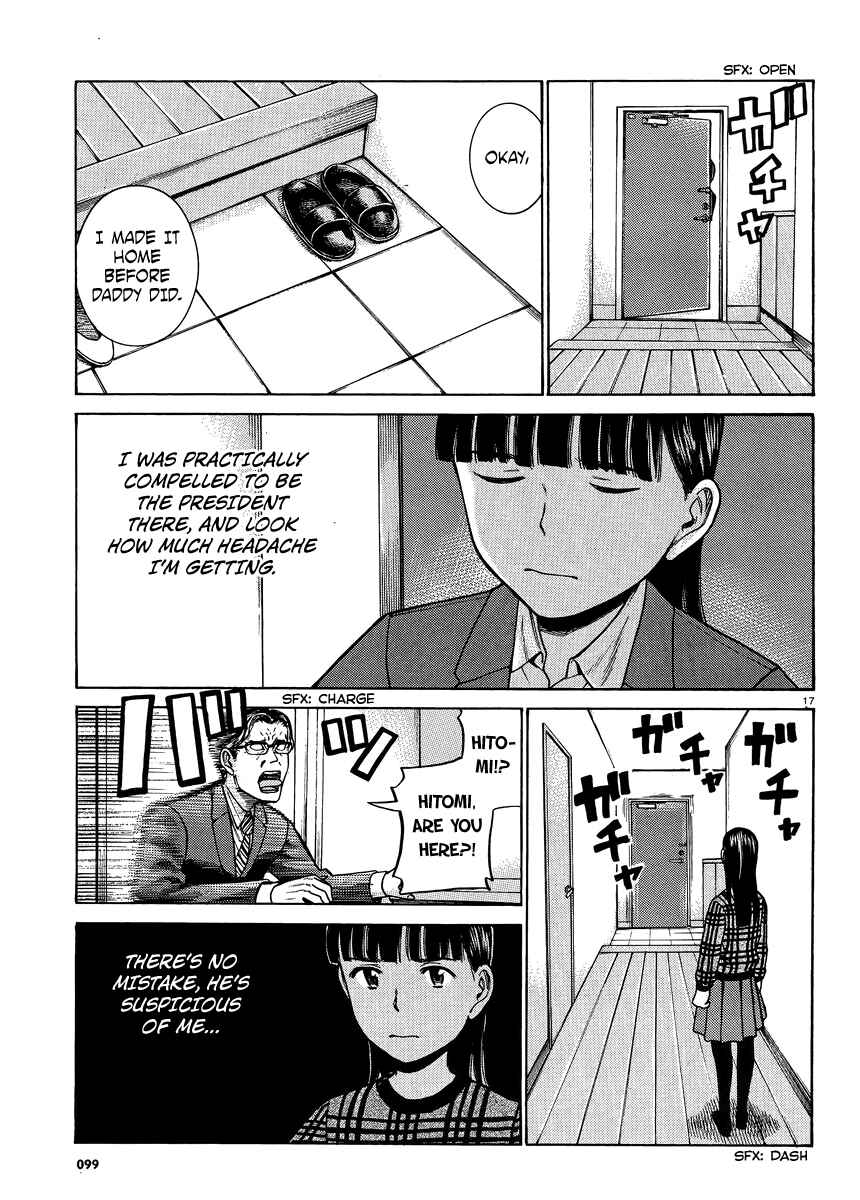 Page 17 Chapter 50 Hinamatsuri
