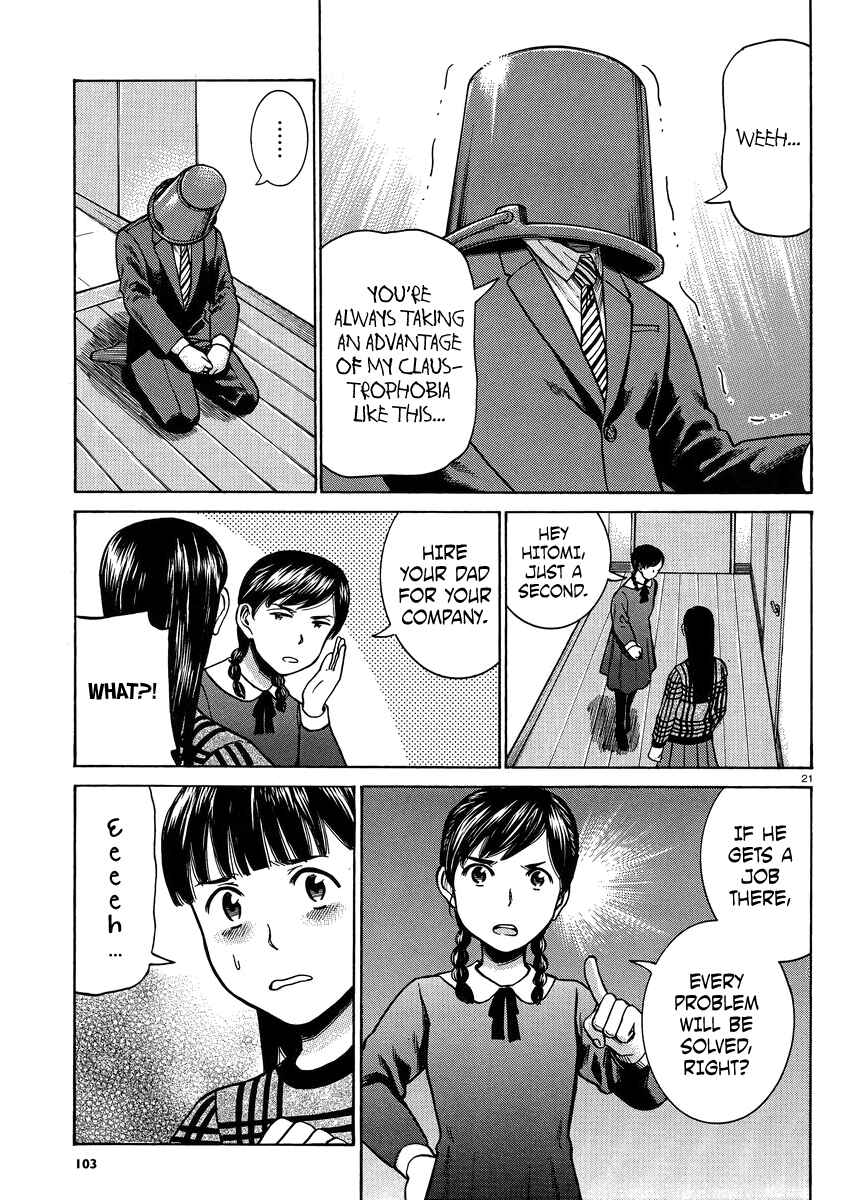 Page 21 Chapter 50 Hinamatsuri