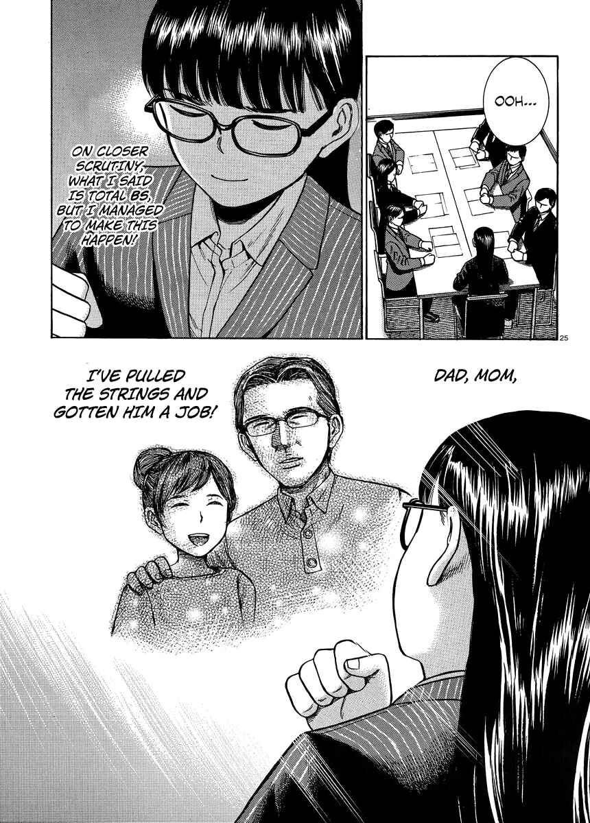 Page 25 Chapter 50 Hinamatsuri