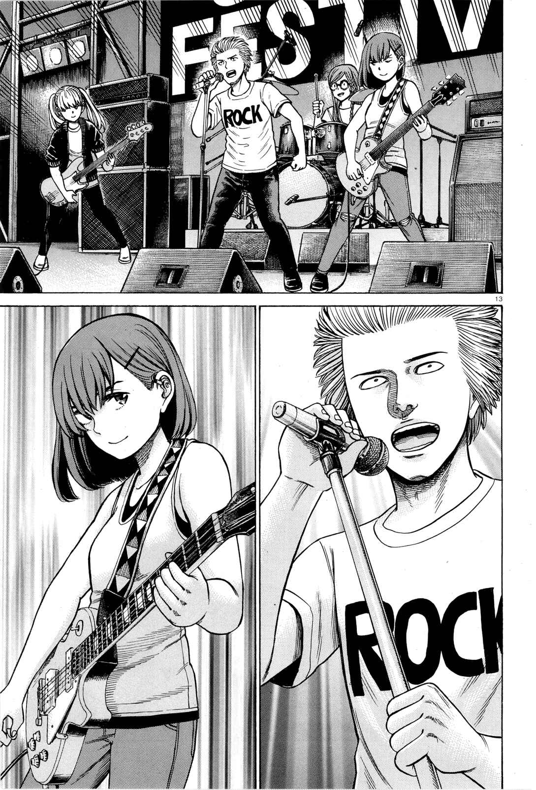 Page 12 Chapter 97 Hinamatsuri
