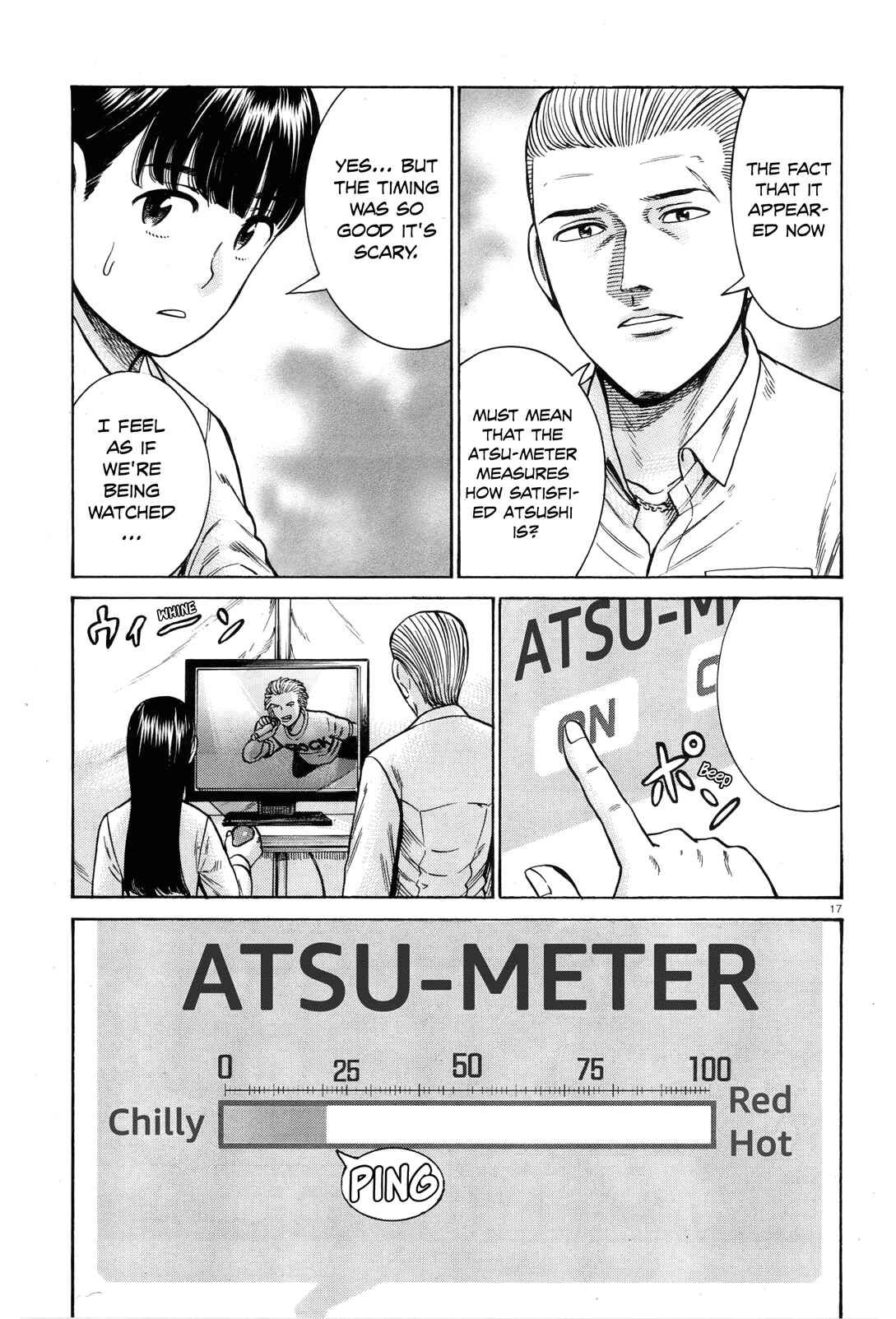 Page 16 Chapter 97 Hinamatsuri