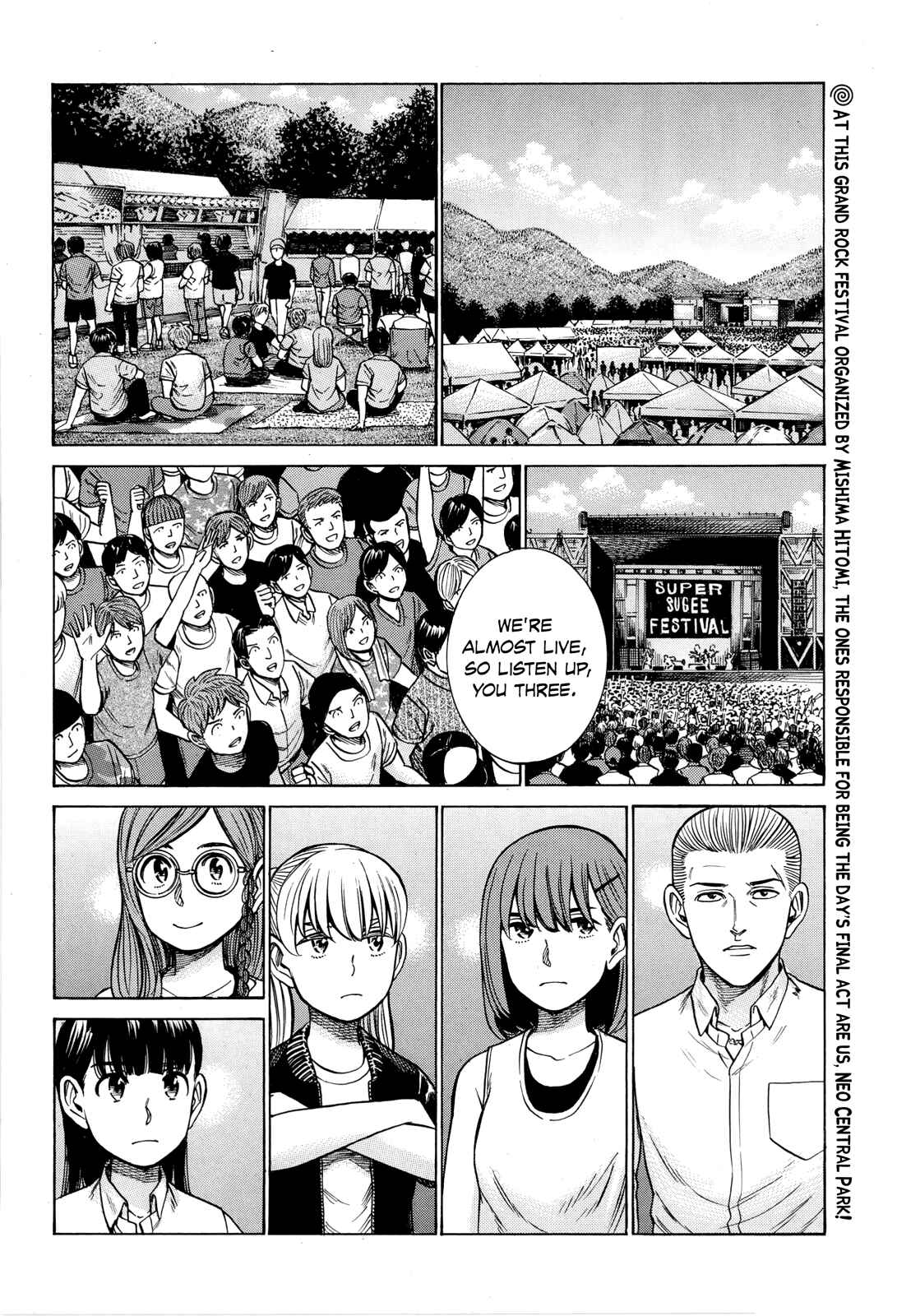 Page 2 Chapter 97 Hinamatsuri