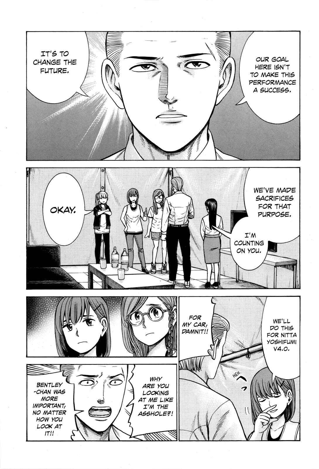 Page 3 Chapter 97 Hinamatsuri