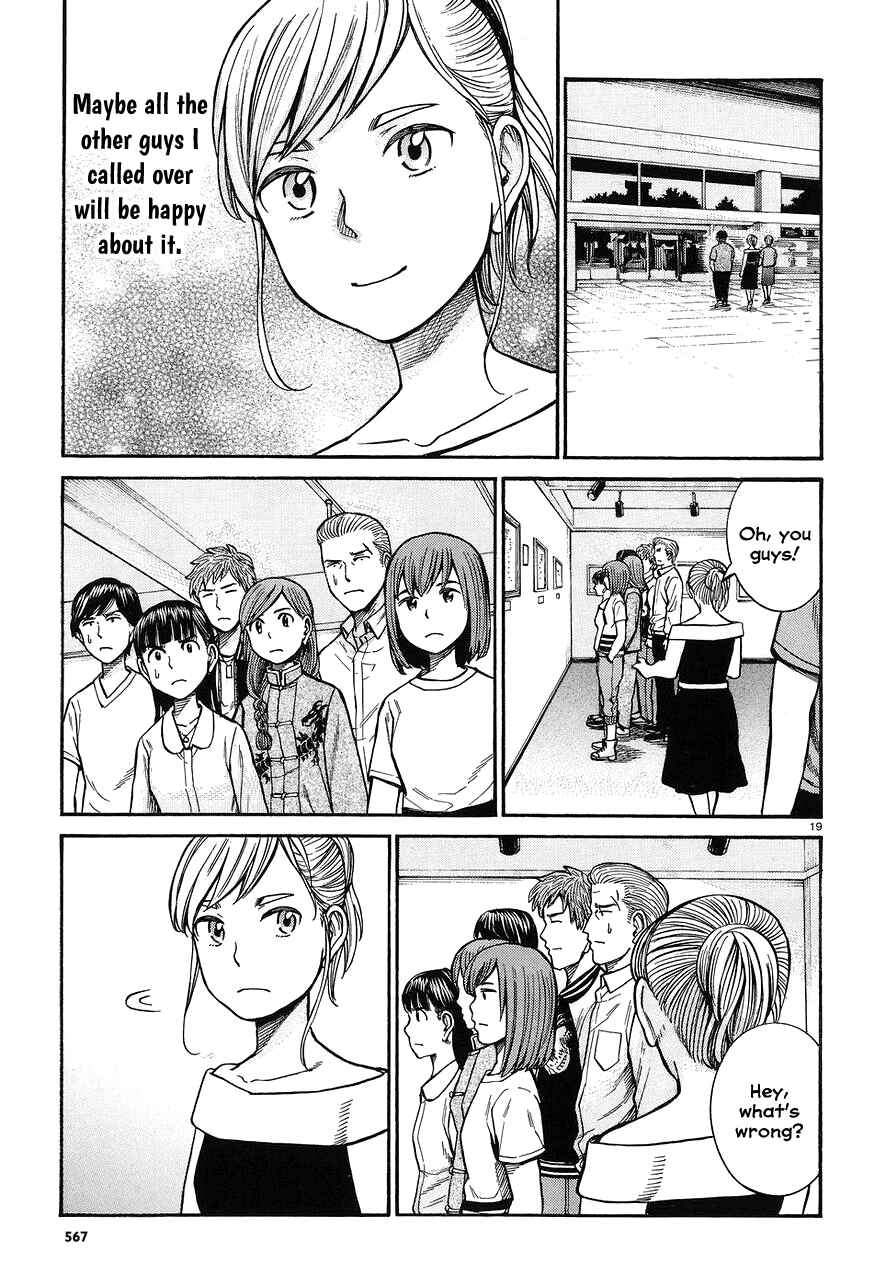 Page 19 Chapter 67 Hinamatsuri