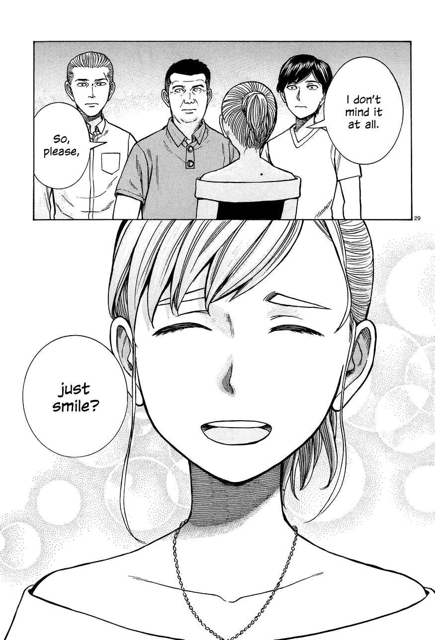 Page 29 Chapter 67 Hinamatsuri
