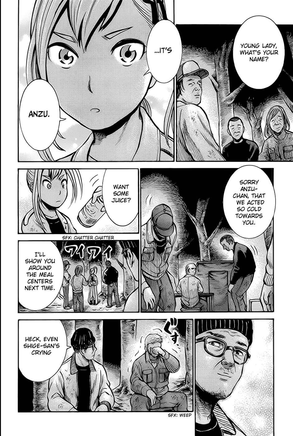 Page 19 Chapter 7 Hinamatsuri