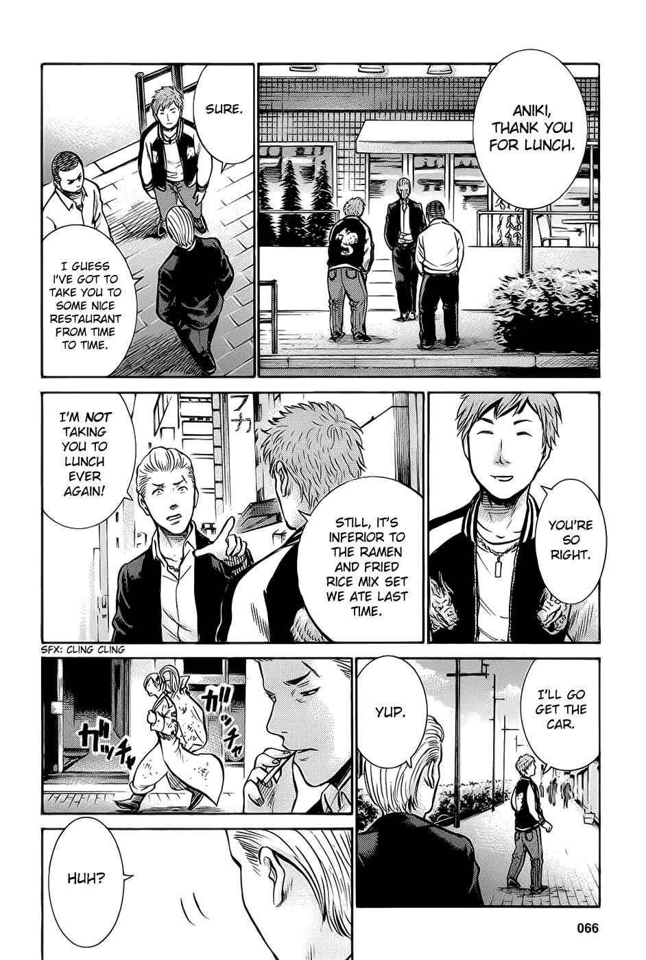 Page 21 Chapter 7 Hinamatsuri