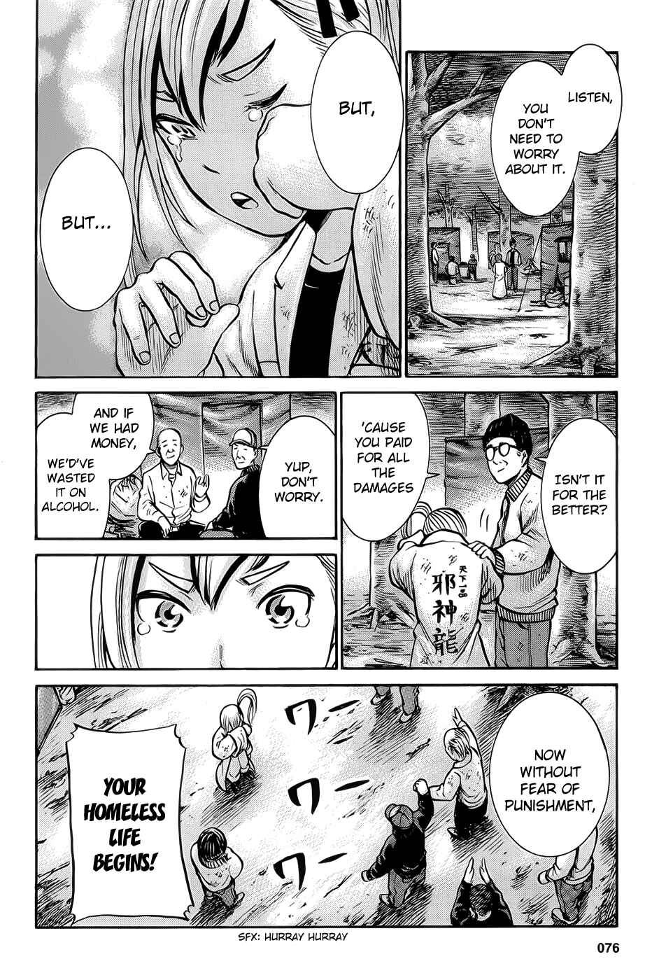 Page 31 Chapter 7 Hinamatsuri