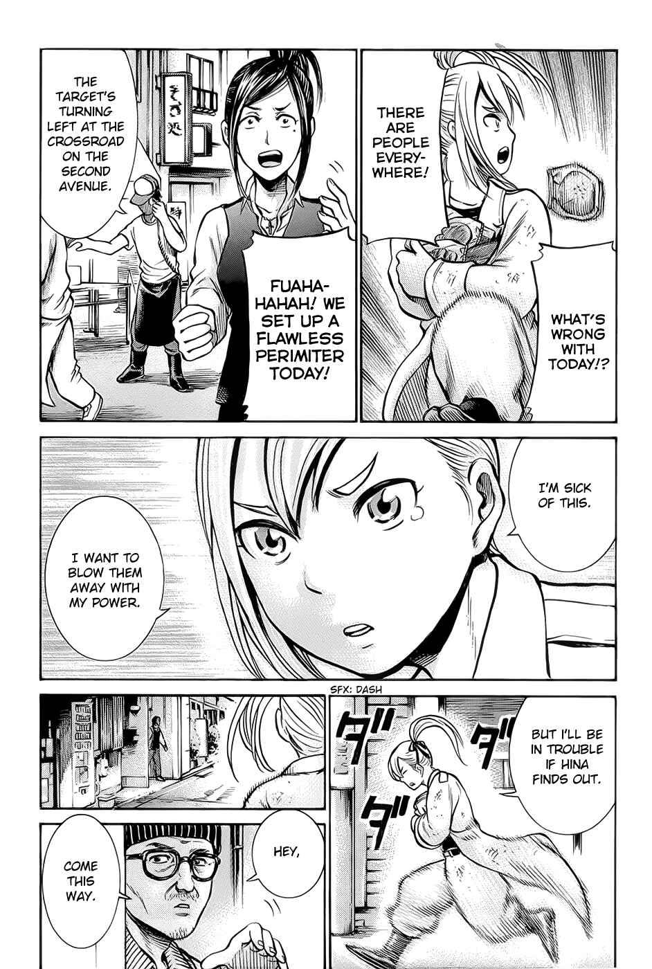 Page 4 Chapter 7 Hinamatsuri
