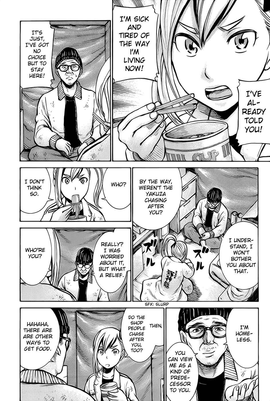 Page 6 Chapter 7 Hinamatsuri