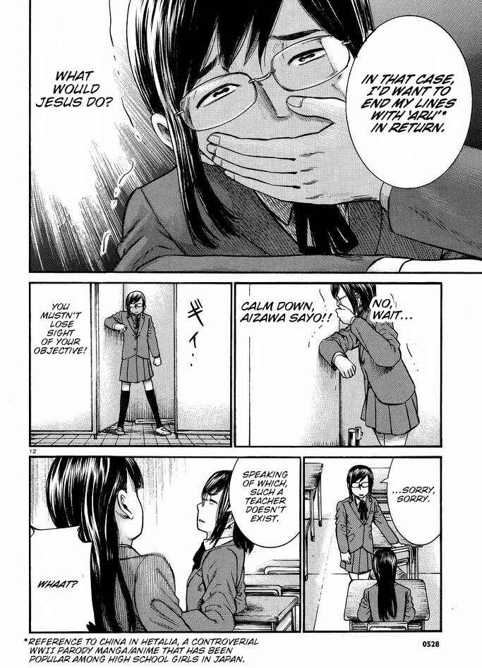 Page 13 Chapter 19 Hinamatsuri