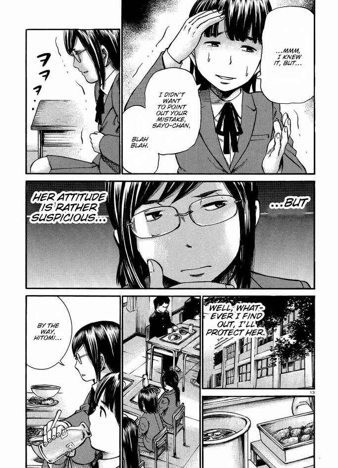 Page 14 Chapter 19 Hinamatsuri