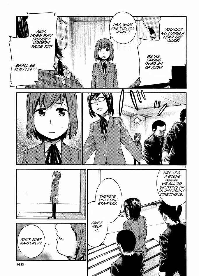 Page 18 Chapter 19 Hinamatsuri