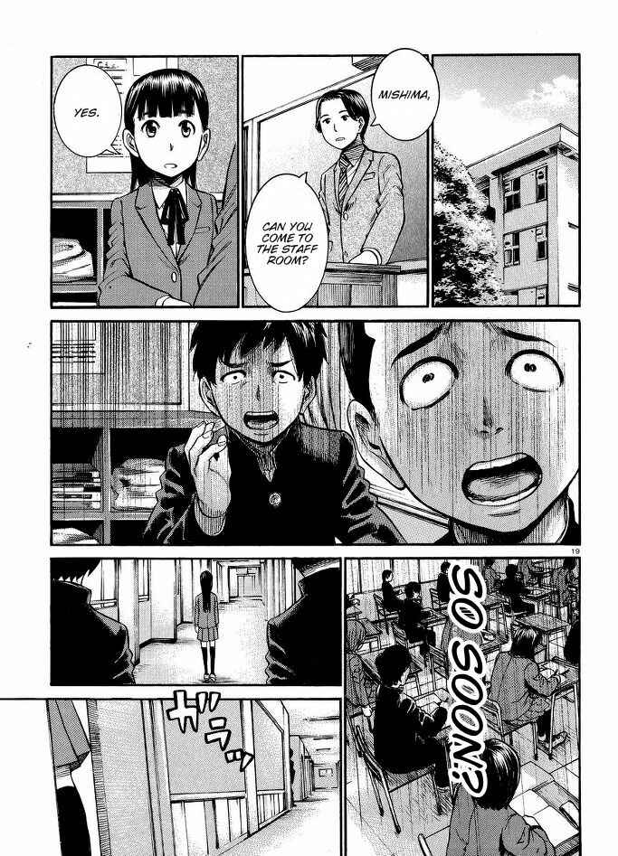 Page 20 Chapter 19 Hinamatsuri