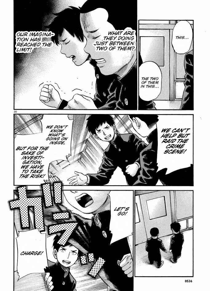 Page 21 Chapter 19 Hinamatsuri