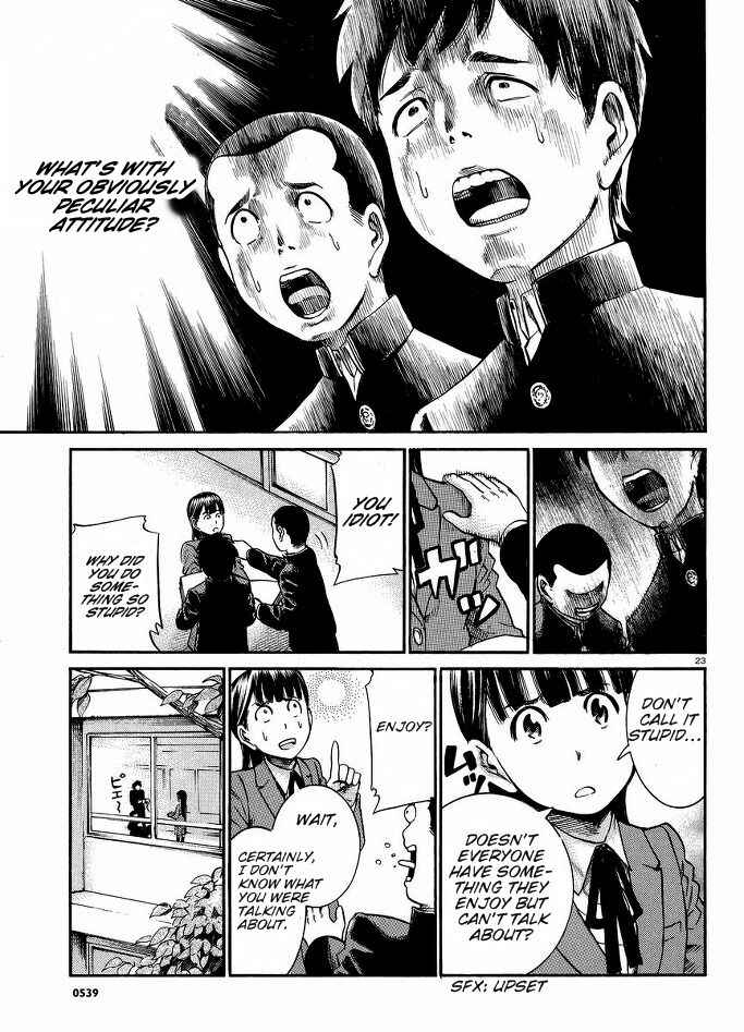 Page 24 Chapter 19 Hinamatsuri