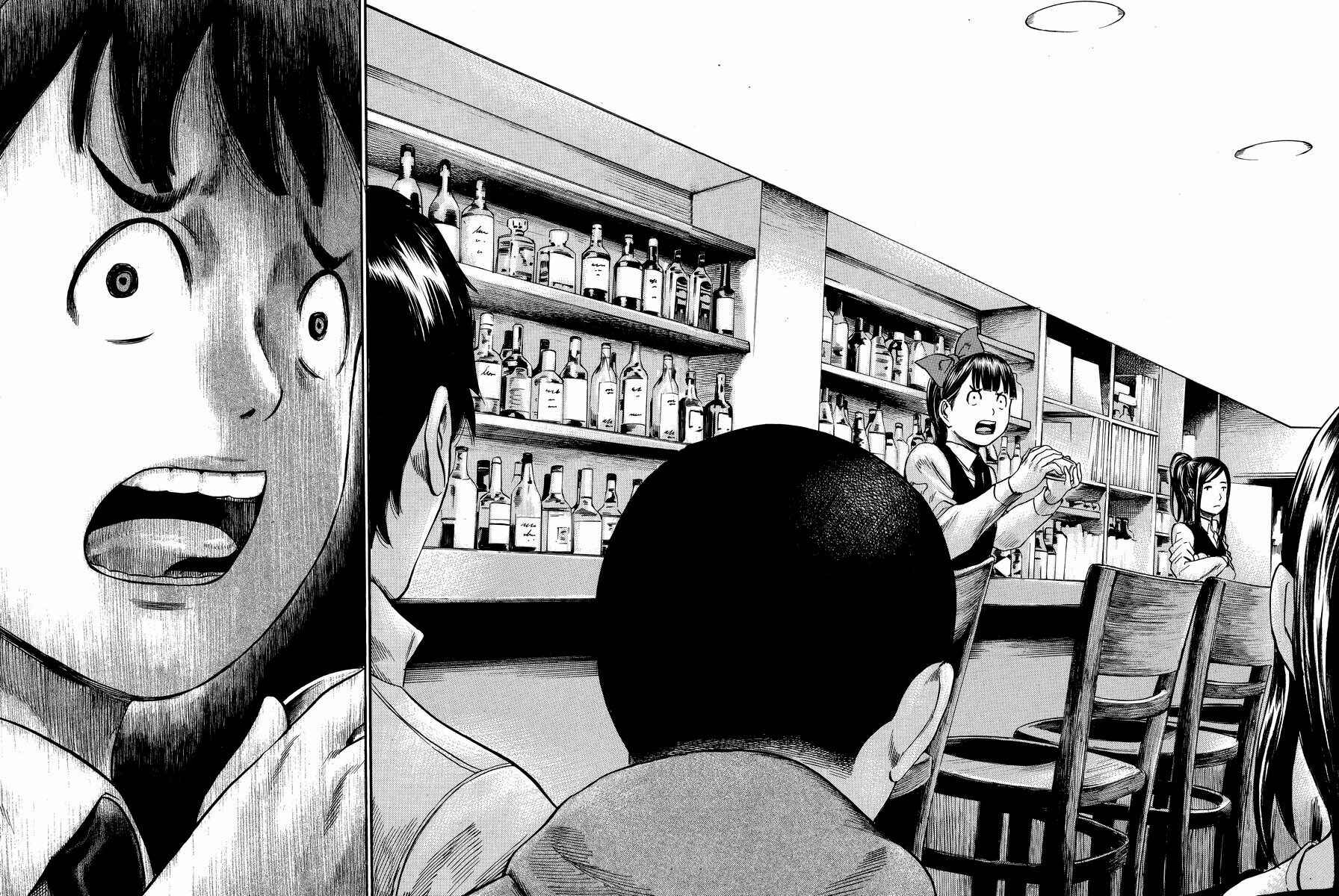 Page 33 Chapter 19 Hinamatsuri