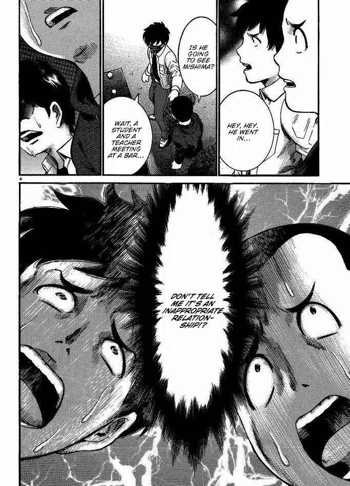 Page 5 Chapter 19 Hinamatsuri