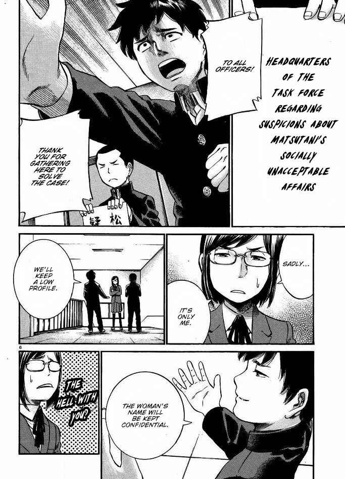 Page 7 Chapter 19 Hinamatsuri