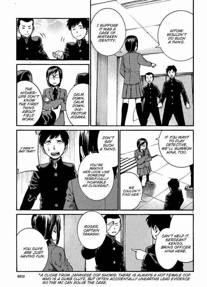 Page 8 Chapter 19 Hinamatsuri