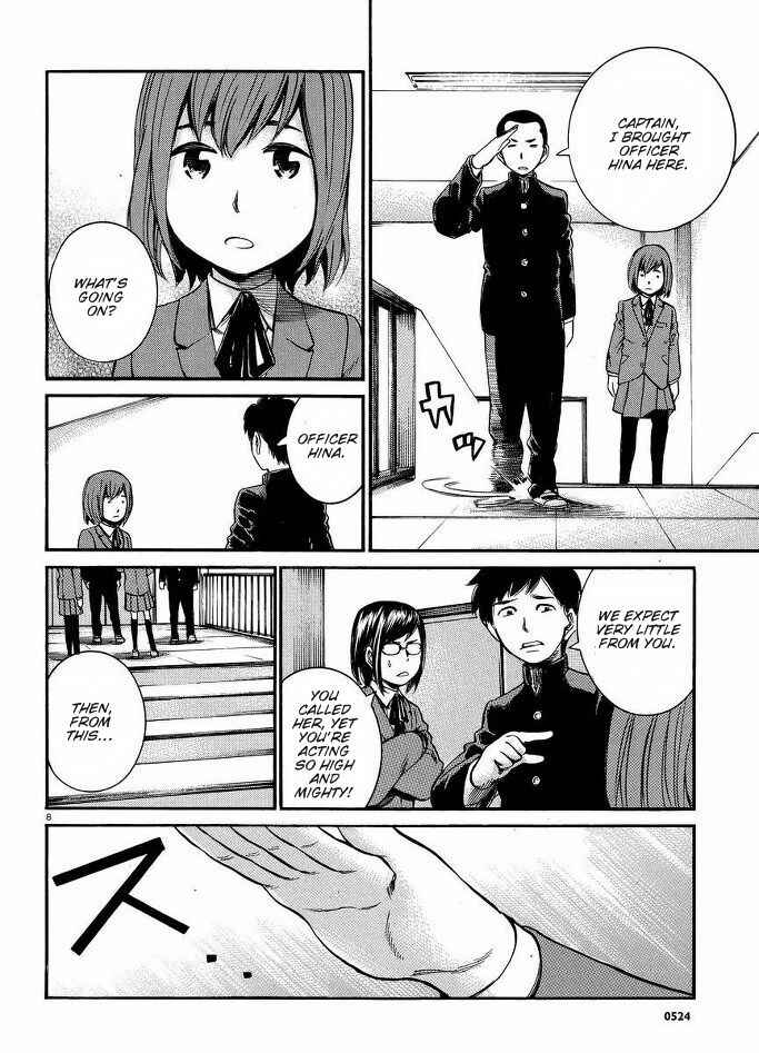 Page 9 Chapter 19 Hinamatsuri