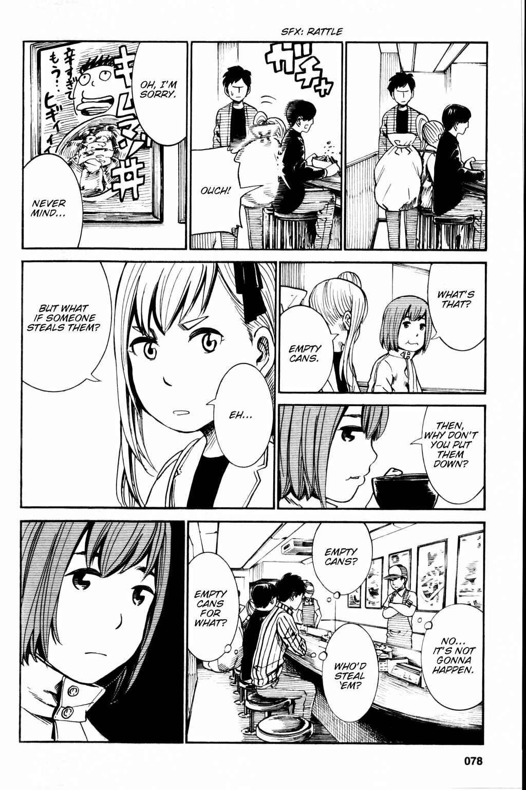 Page 6 Chapter 18.5 Hinamatsuri