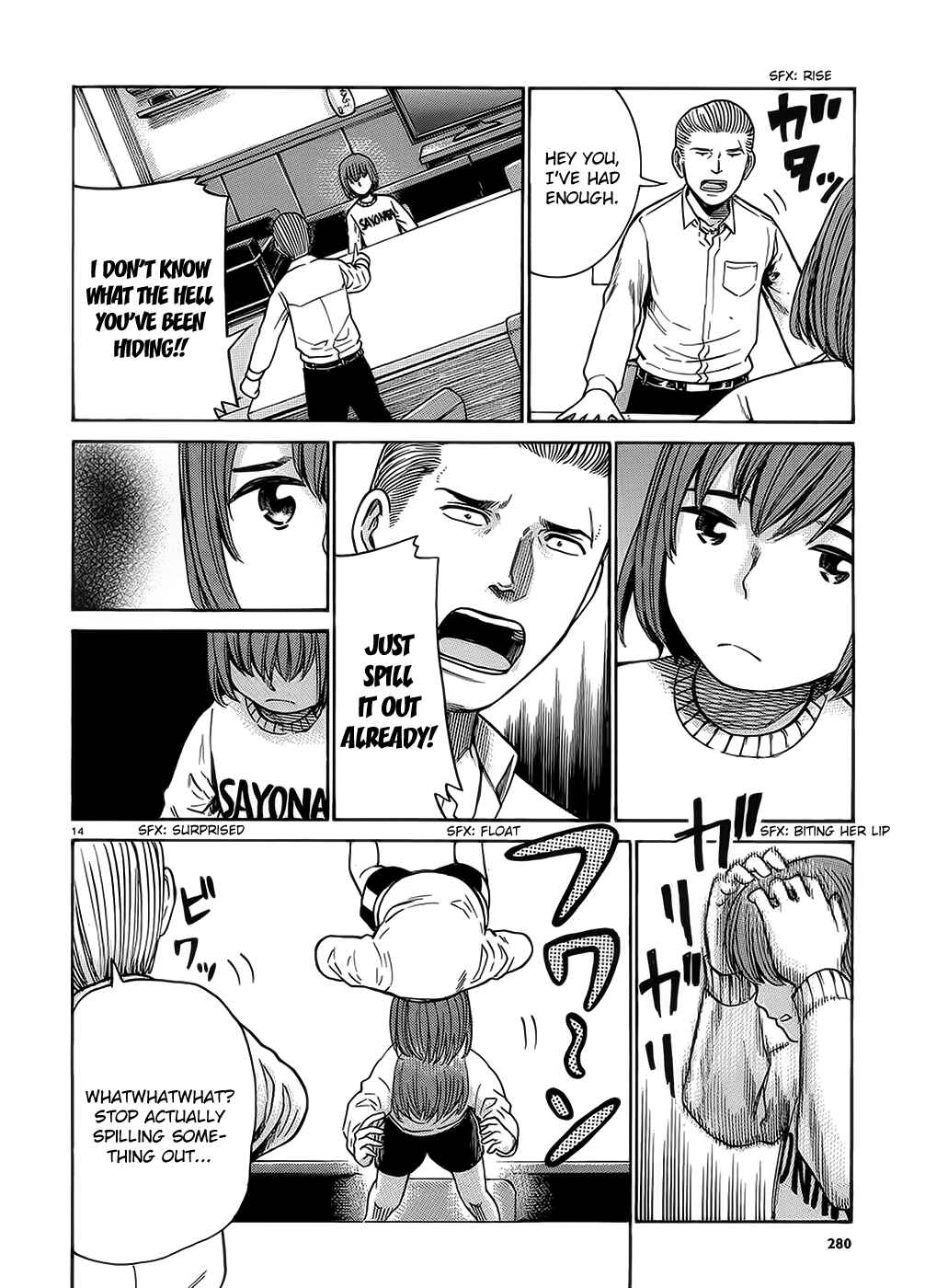 Page 14 Chapter 38 Hinamatsuri