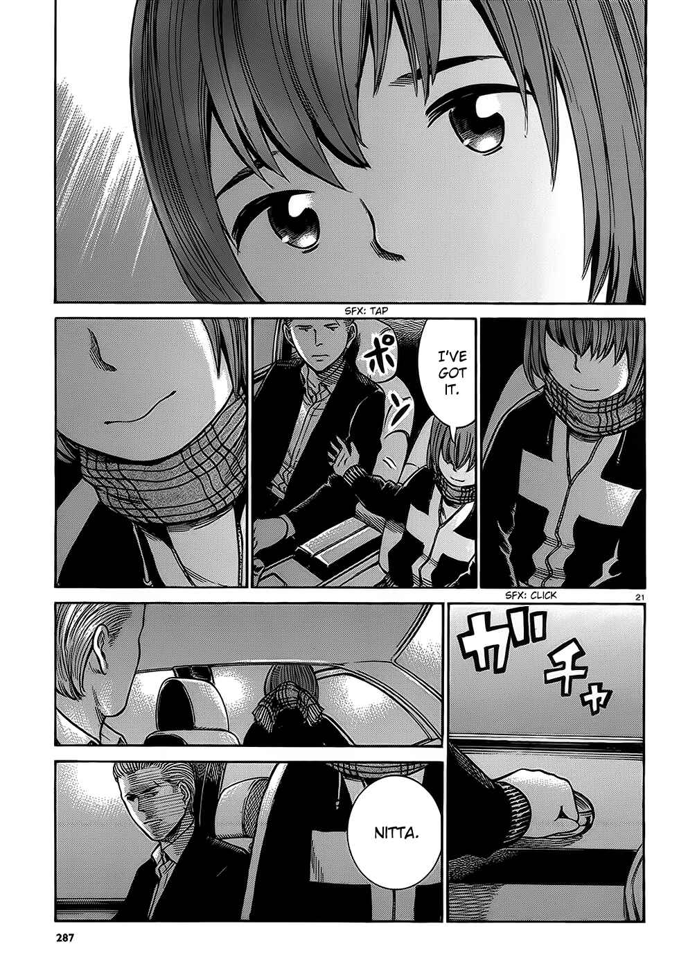 Page 21 Chapter 38 Hinamatsuri