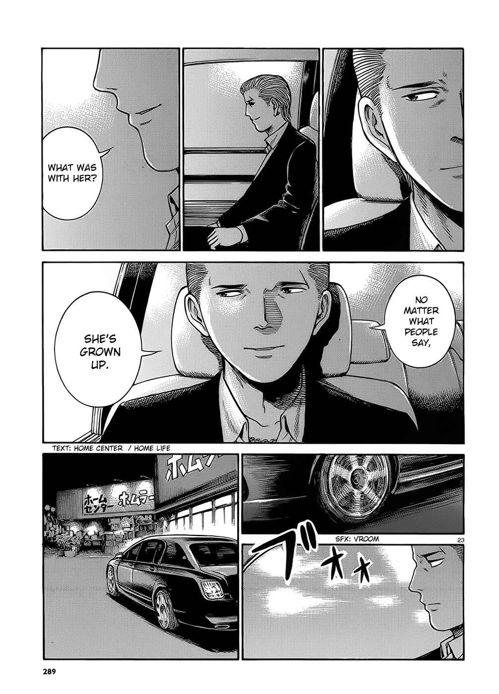 Page 23 Chapter 38 Hinamatsuri