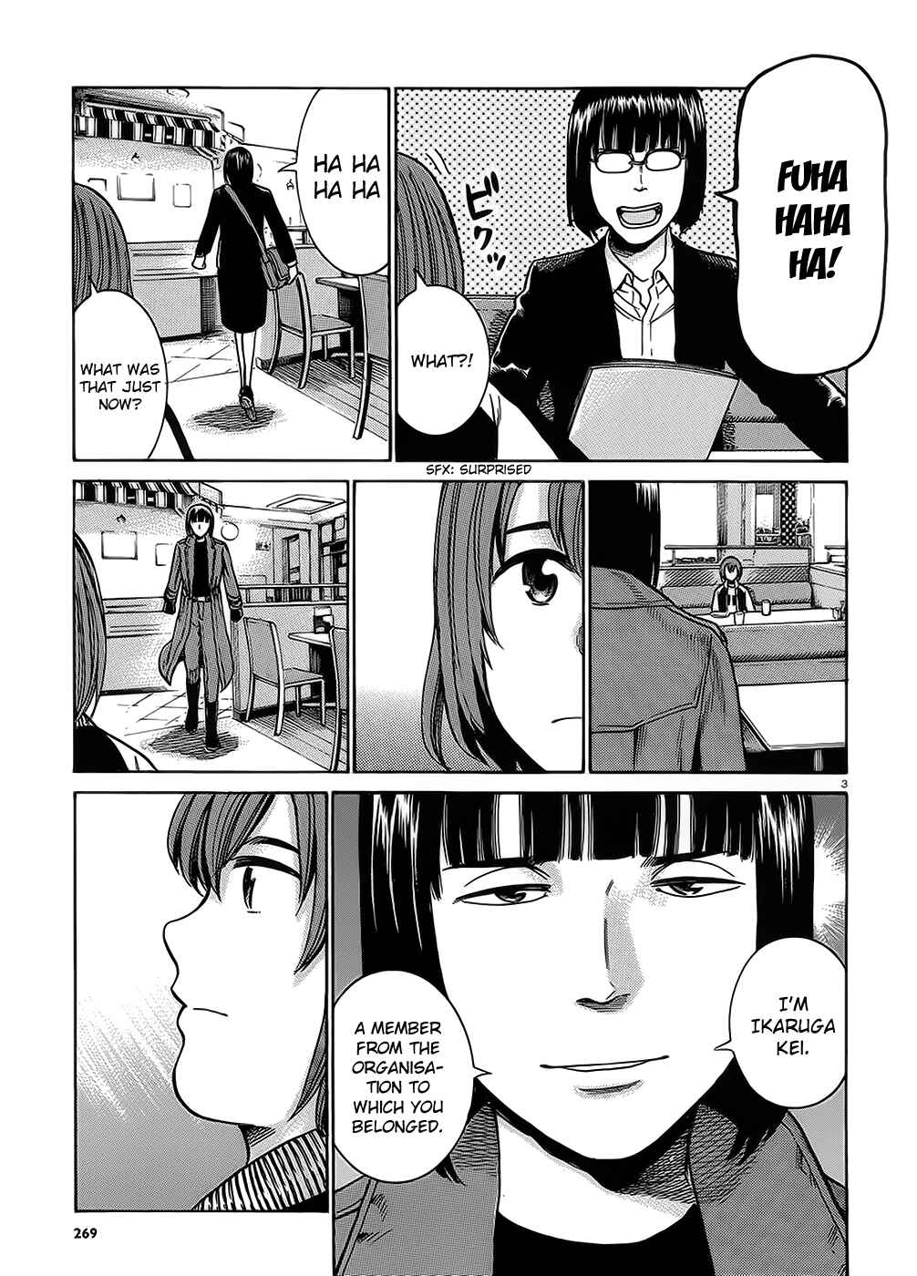 Page 3 Chapter 38 Hinamatsuri