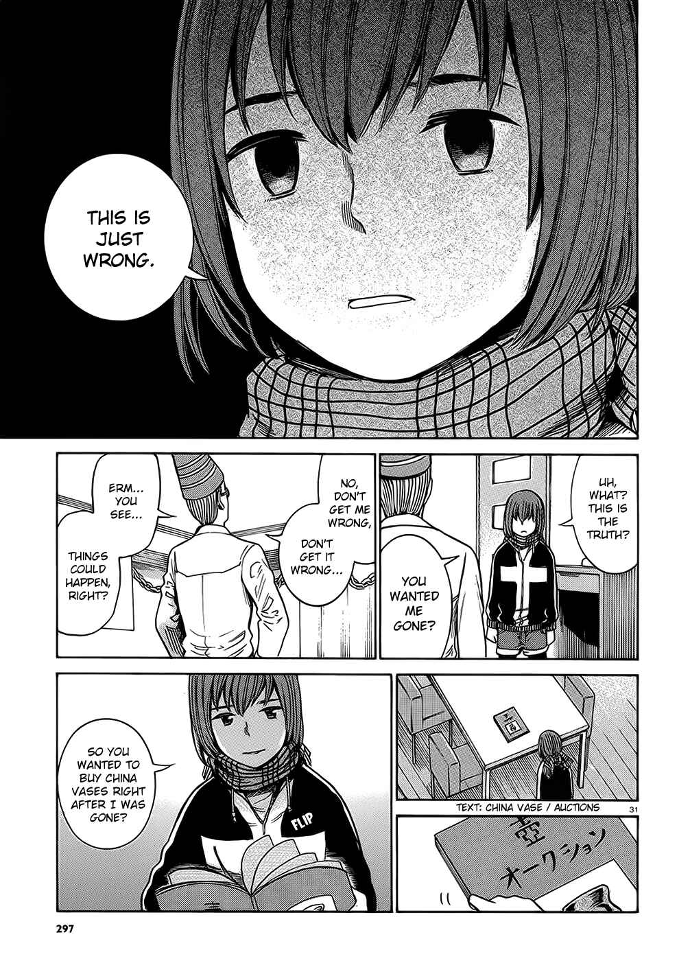 Page 30 Chapter 38 Hinamatsuri
