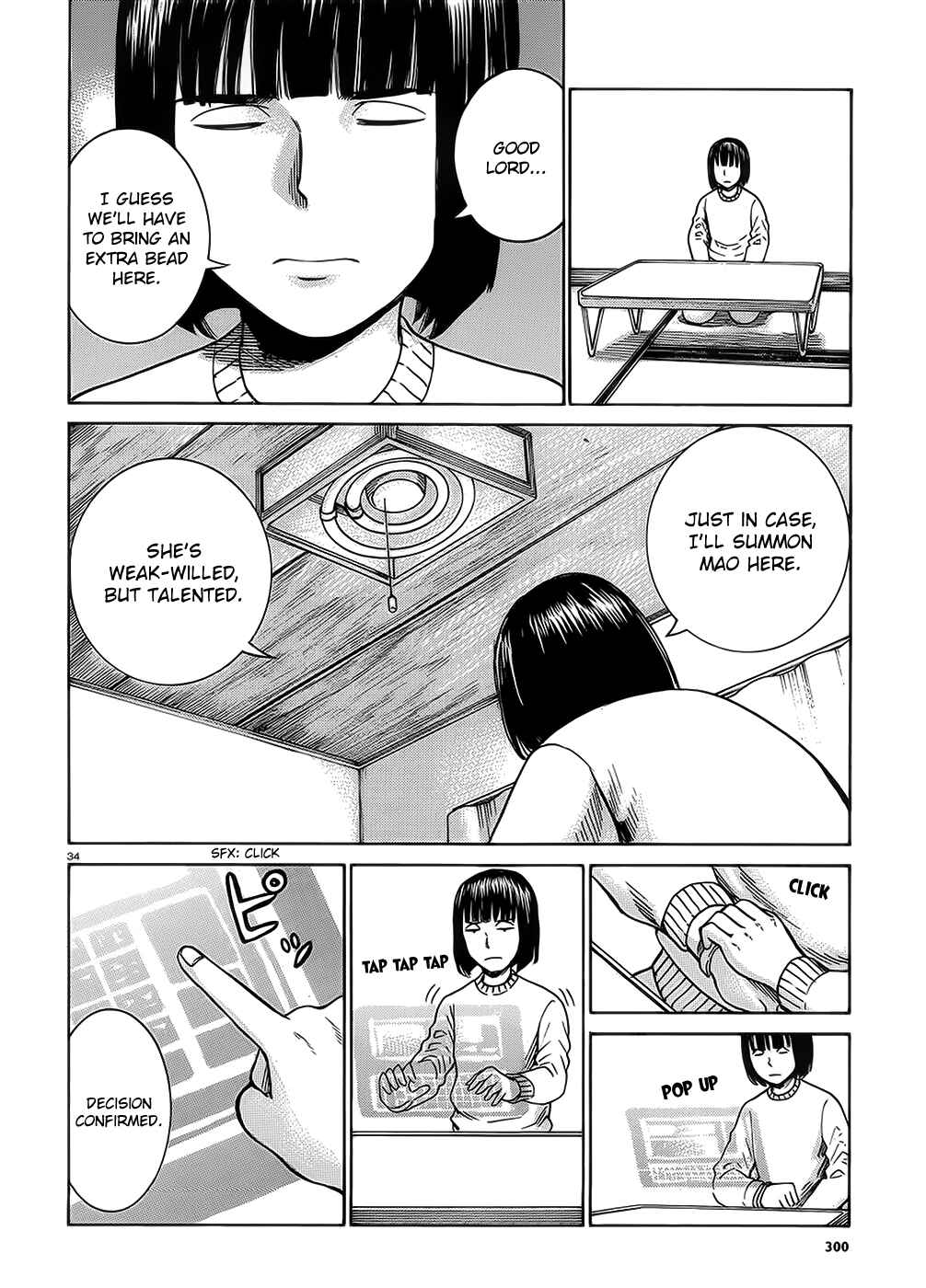 Page 33 Chapter 38 Hinamatsuri