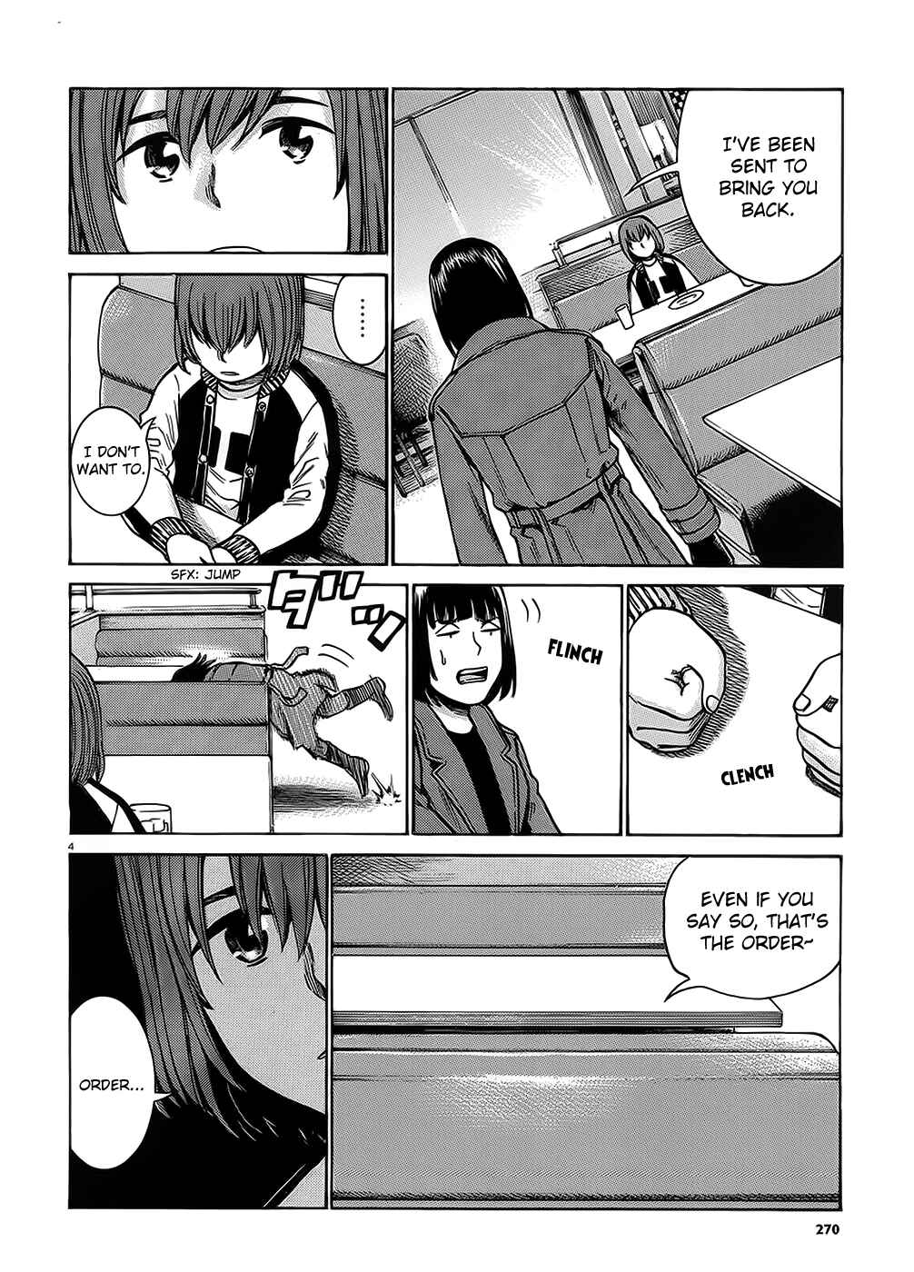 Page 4 Chapter 38 Hinamatsuri