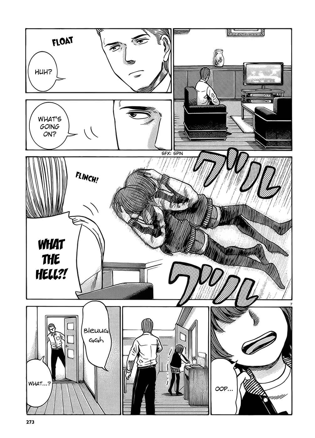 Page 7 Chapter 38 Hinamatsuri