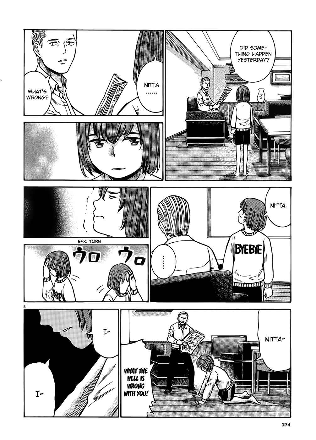 Page 8 Chapter 38 Hinamatsuri