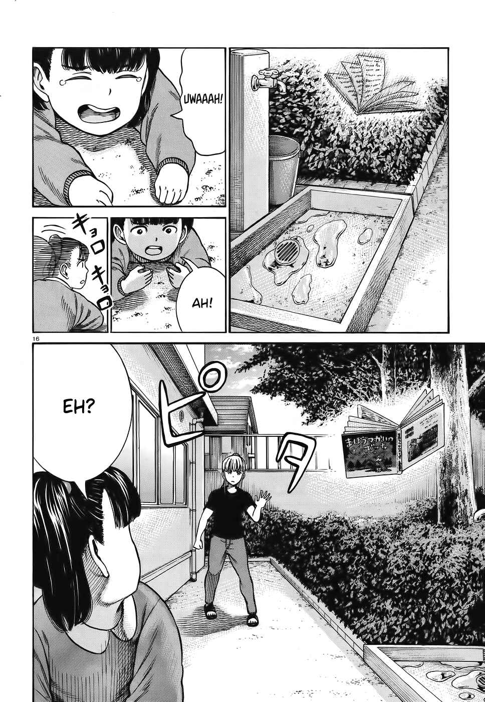 Page 16 Chapter 86 Hinamatsuri