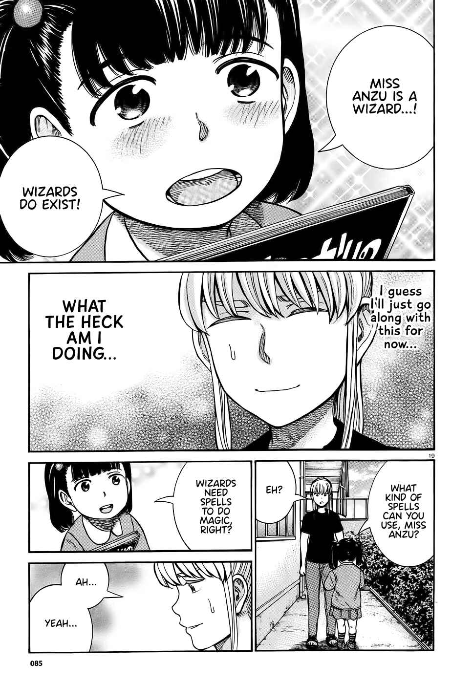 Page 19 Chapter 86 Hinamatsuri
