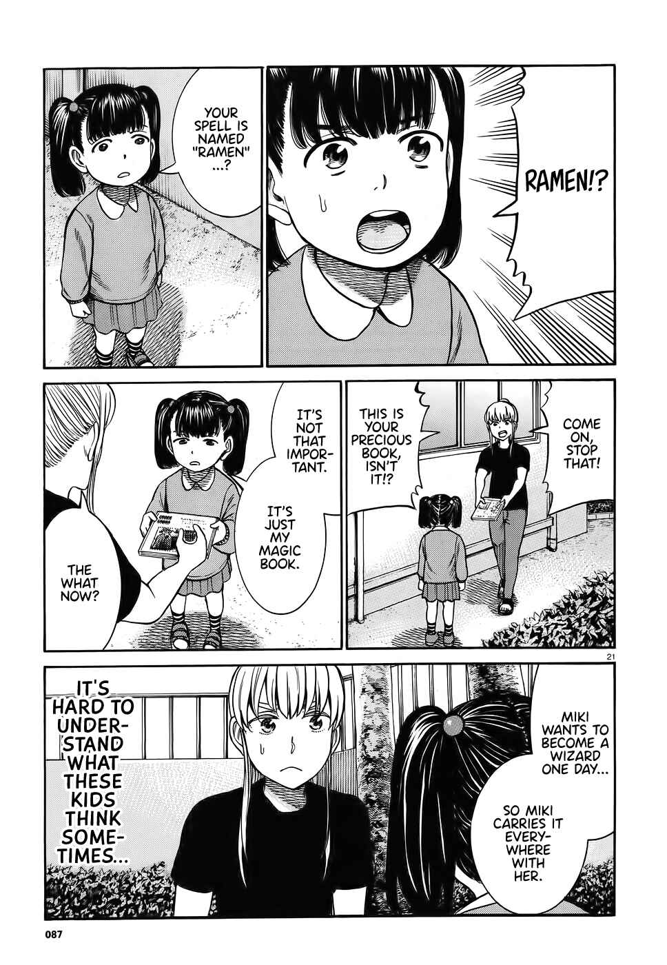 Page 21 Chapter 86 Hinamatsuri